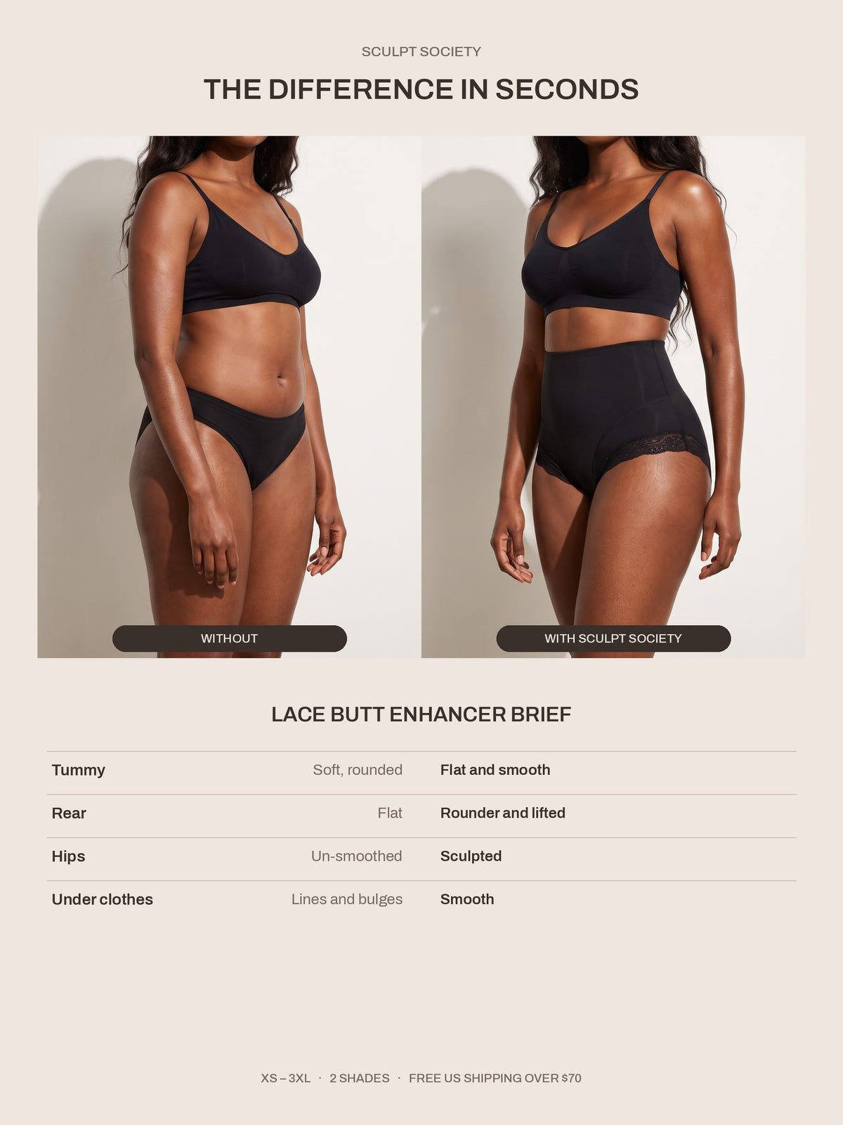 Lace Butt Enhancer Brief — before and after — what changes