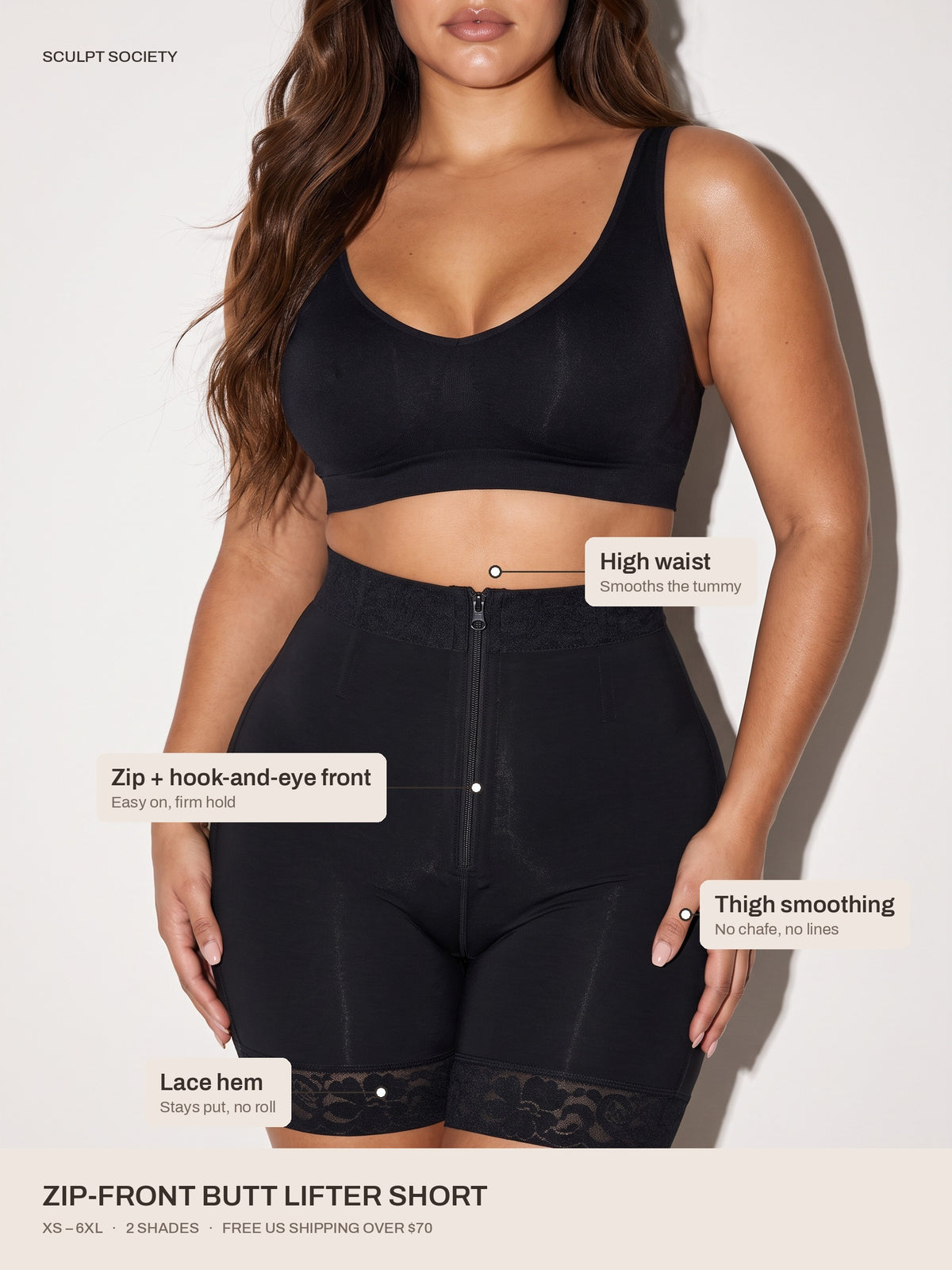 Zip-Front Butt Lifter Short — key benefits
